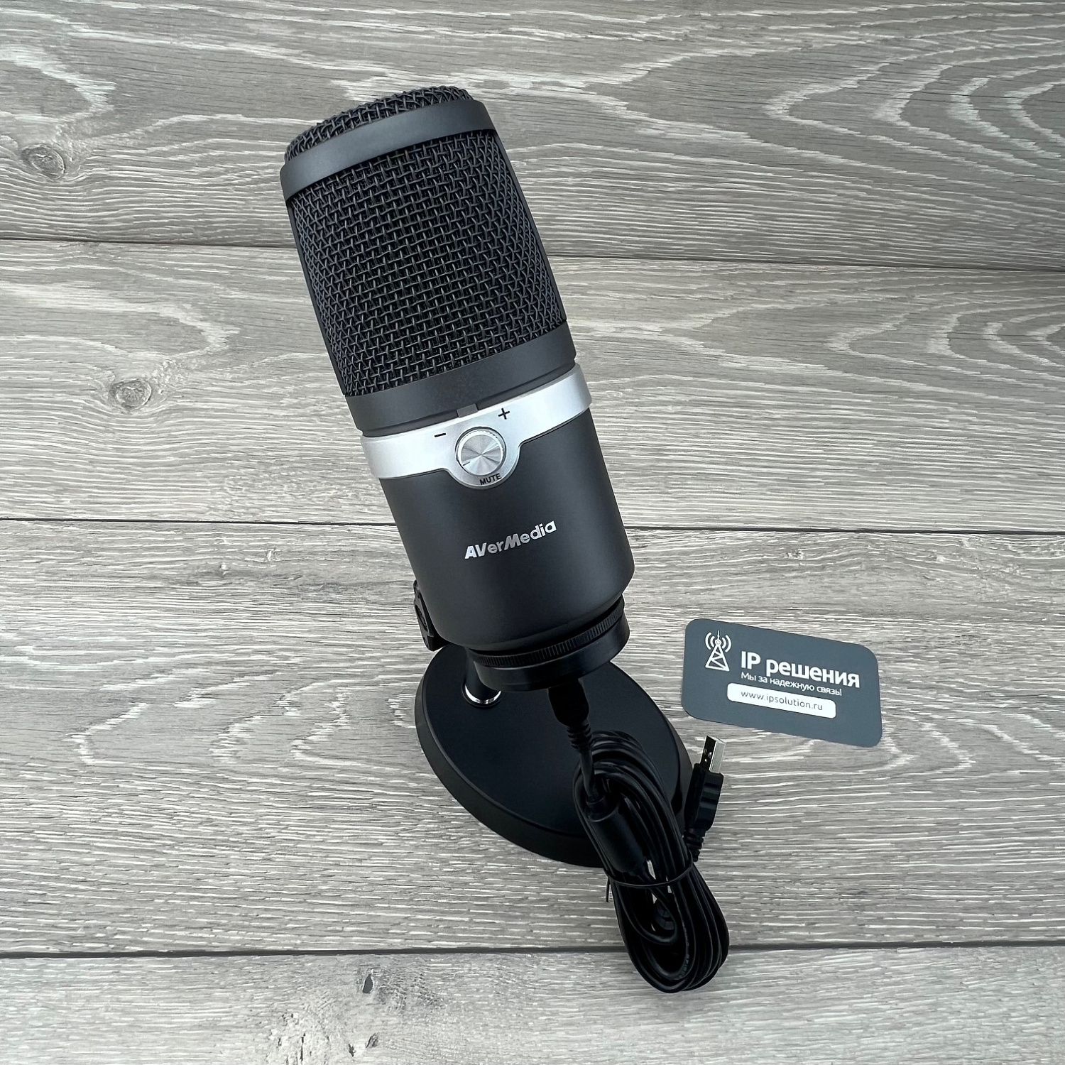 AVerMedia AM310, USB микрофон